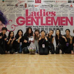 Mariam Yeung Ladies & GENTLEMENT World Tour Live in HK&nbsp;2010