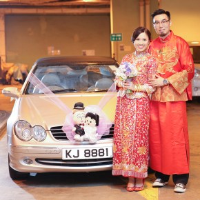 Wing & Nelson&nbsp;Wedding